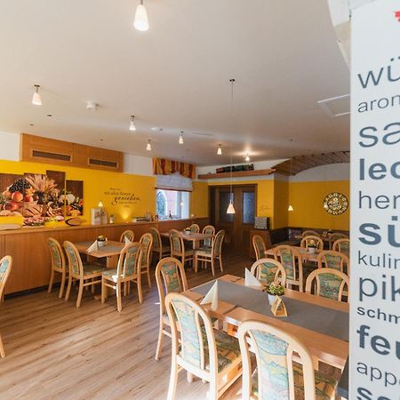 Hotel Restaurant Buergerstuben Altenstadt  Εξωτερικό φωτογραφία
