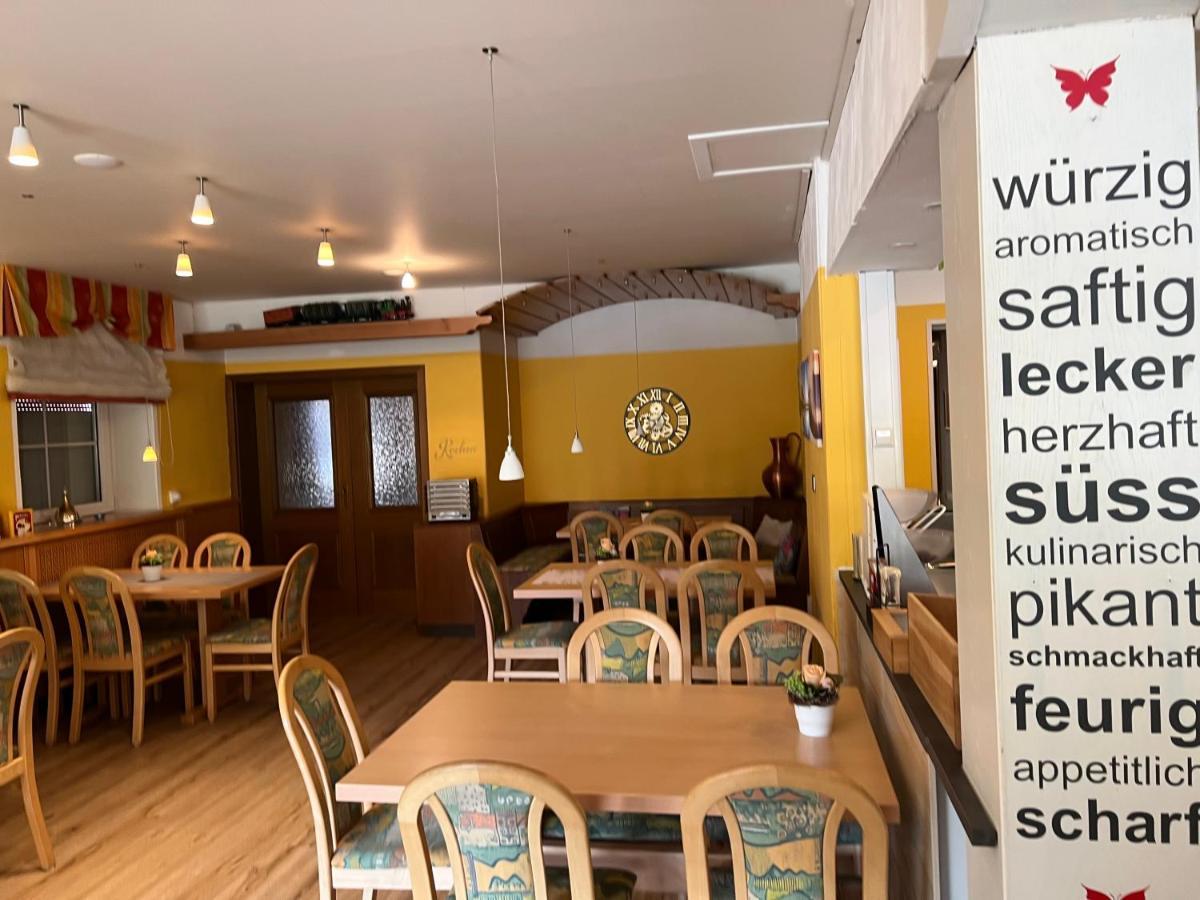 Hotel Restaurant Buergerstuben Altenstadt  Εξωτερικό φωτογραφία